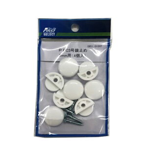  FIRST PRO P PC3~ 5mmp 4 [֑Ήi6܂Łj 4515161071968