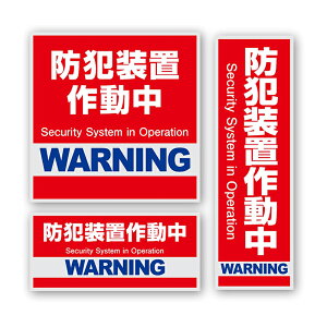 IXNGA hƁE}i[XebJ[ hƑu쓮 3 OS-180 [֑Ήi5܂Łj 4562381411715