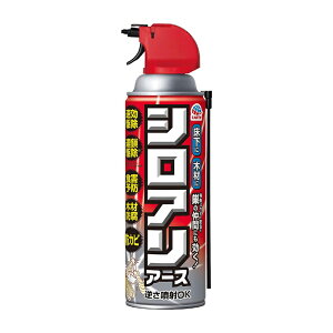 A[X VAA[X VA쏜 A쏜 450ml 4901080236012