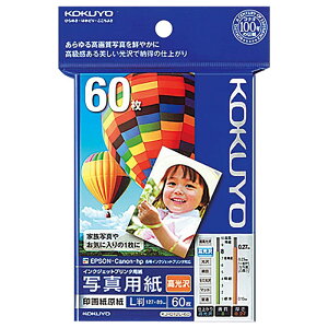 KOKUYO IJPp ʐ^p 掆  L 60 RN KJ-D12L-60N [֑Ήi3܂Łj 4901480244068