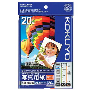 KOKUYO IJPp ʐ^p 掆  2L 20 RN KJ-D122L-20N [֑Ήi4܂Łj 4901480244099