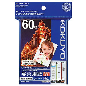 KOKUYO IJPp ʐ^p 掆   L 60 ^Cv RN KJ-D11L-60 [֑Ήi3܂Łj 4901480244181