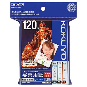 KOKUYO IJPp ʐ^p 掆   L 120 ^Cv RN KJ-D11L-120 4901480244198