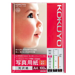 KOKUYO IJPp ʐ^p   A4 100 肵 RN KJ-G13A4-100N 4901480252407