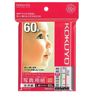 KOKUYO IJPp ʐ^p   L 60 肵 RN KJ-G13L-60N [֑Ήi3܂Łj 4901480252438