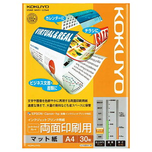 KOKUYO IJPp X[p[t@CO[h ʈp A4 30 }bg RN KJ-M26A4-30 [֑Ήi2܂Łj 4901480253701