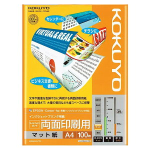 KOKUYO IJPp X[p[t@CO[h ʈp A4 100 }bg RN KJ-M26A4-100 [֑Ήi1܂Łj 4901480253718