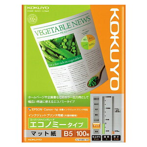 KOKUYO IJPp X[p[t@CO[h GRm~[ B5 100 }bg RN KJ-M18B5-100 [֑Ήi1܂Łj 4901480253855
