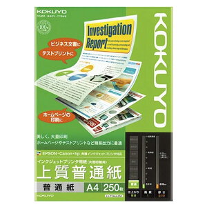 KOKUYO CNWFbgv^p ㎿ ʎ A4 250 RN KJ-P19A4-250 4901480253978