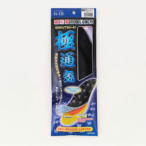 gWp is-fit ɒʋC C\[ jp t[TCY 24-28cm Cp ~ M098-8200 4902993158200