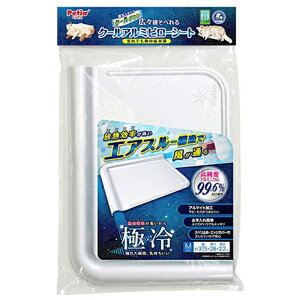 yeBI Lp}bg LXQׂ N[A~s[V[g HNZ M S SL N[}bg Petio W27388 4903588273889