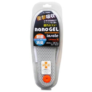 쑽 nano GEL INSOLE imWF C\[ t[TCY 23-28cm ~ No.7980 4931530679809