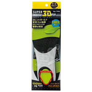 �쑽 �X�[�p�[�C���\�[�� 3DFIT �t���[�T�C�Y 24-28cm ���C���O���[�� �R�� �h�L ���~�� No.7990 4931530679908