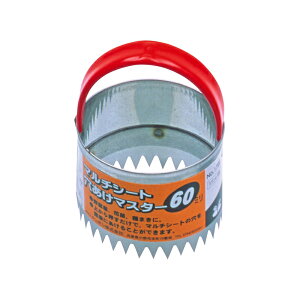 L{V }`V[g}X^[ 60mm 1720 4951167617203