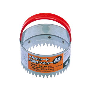 L{V }`V[g}X^[ 80mm 1721 4951167617210