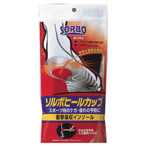 SORBO q[Jbv Ɨp C\[ STCY 22-24cm ubN ~ S 61100 4961928611005