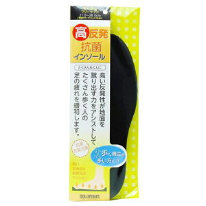 �R�����u�X ������ �R�� �C���\�[�� �j�����p �t���[�T�C�Y 21-28cm ������������l�� �h�L ���~�� 4971671181700