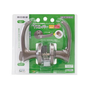 ����Z�� ��֗p���o�[�n���h�� TK���o�[ �V�����_�[�� ���p �u���E���F DT1-5M-MB(60) 4971771031561