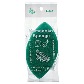 亀の子束子 亀の子スポンジ Do 木の葉型 グリーン 高品質 シンプル 抗菌加工 亀の子束子西尾商店 4971871214048
