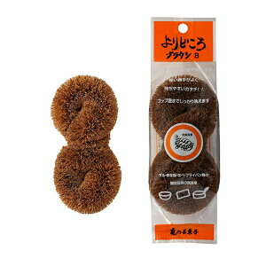 T̎qq ǂ 킵 uE 60×45×120mm ˂^ T̎qqX 4971871461312