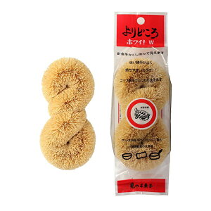 T̎qq ǂ 킵 zCg 60×45×120mm ˂^ T̎qqX 4971871461343
