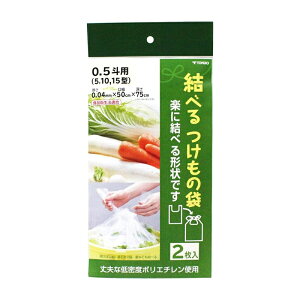 VP g{ ׂ ̑ 0.5lpi5^ 10^ 15^j2 Е [֑Ήi2܂Łj 4973221014704