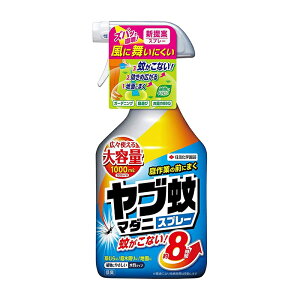 ZFw| uE}_jXv[ 1000ml 4975292603962