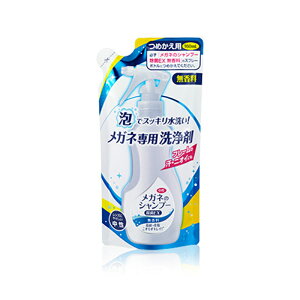 \tg99 Kl̃Vv[  EX ߂p  160ml 4975759202028