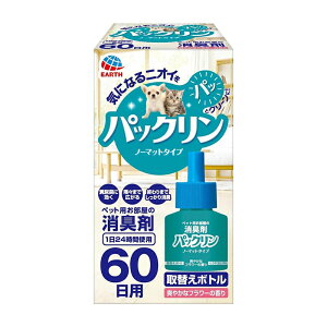 A[Xybg pbN m[}bg^Cv ybgp ̏L lւ{g 60p 4994527916509