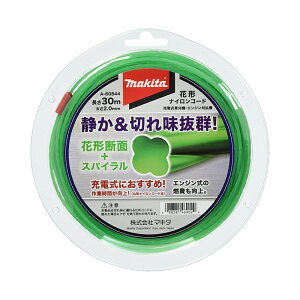 �}�L�^ �Ԍ`�i�C�����R�[�h ����2.0mm ����30m A-60844 0088381469029