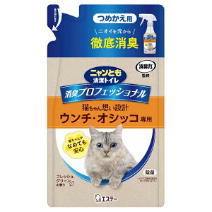 GXe[ jƂgC LvtFbVi Lp Xv[ ߂p 240ml tbVO[̍ 4901070575244