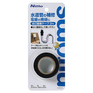 jgY ȗZe[v 2m 0.5mm×19mm×2m ǂ̕C d̐≏ M5010 [֑Ήi3܂Łj 4904140350109