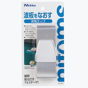 jgY ge[v 0.1mm×40mm×2m pwt Ce[v M5020 [֑Ήi3܂Łj 4904140350208