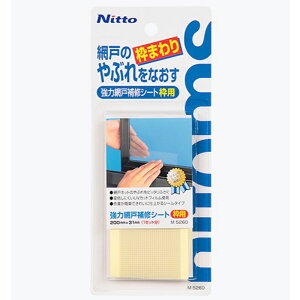 jgY ͖Ԍ˕CV[g gp M5260 [֑Ήi3܂Łj 4904140352608