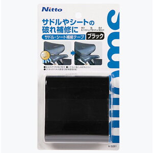 jgY ThEV[gCe[v ubN 0.1mm×75mm×90cm Ce[v M5281 [֑Ήi3܂Łj 4904140352813