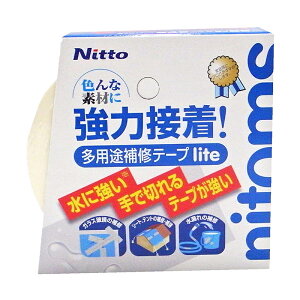 jgY pr Ce[v lite 25 zCg 0.17mm×48mm×25m ͐ڒ M5354 4904140353544