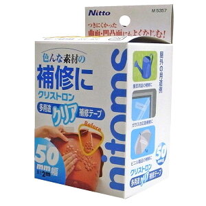 jgY NXg pr NA Ce[v 0.18mm×50mm×2m wt M5357 4904140353575