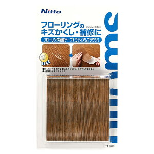 jgY t[OCe[v ~fBAuE 75mm×90cm C TT0015 4904140353612