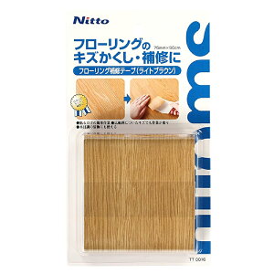 jgY t[OCe[v CguE 75mm×90cm C TT0016 4904140353629