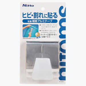 jgY SC A~e[v 0.1mm×70mm×2m pwt M545 [֑Ήi3܂Łj 4904140354503