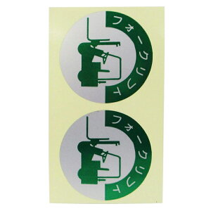 A[NY wbgp XebJ[ tH[Ntg 2 ARCLANDS 837 [֑Ήi5܂Łj 4904781079223