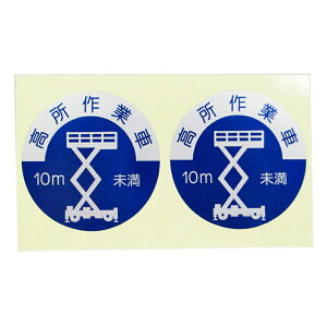 A[NY wbgp XebJ[ iҗp Ǝ 2 ARCLANDS 844-B [֑Ήi5܂Łj 4904781079254