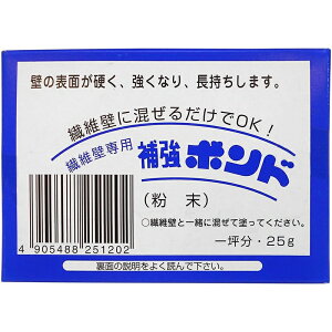 ƒ뉻wH @ەǐp ⋭{h 25g ؗp  Cpi Ǎ [֑Ήi3܂Łj 4905488251202