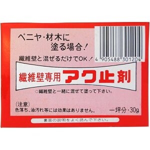 ƒ뉻wH @ەǐp AN~ 30g ؗp Ǎ [֑Ήi3܂Łj 4905488301204