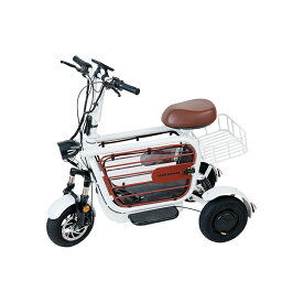 マルカン NAKURAM ペット用電動カート ホワイト ナクラム C400S 4906456584933