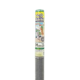 ダイオ ペットメッシュ 網戸 張り替え 20メッシュ 91cm×2m グレイ 張替防虫ネット 4960256291286