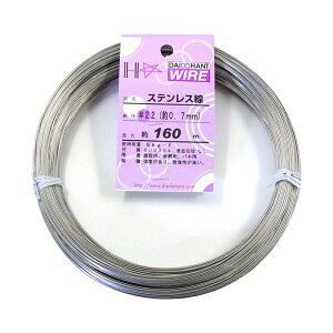 _Ch[ng XeX  C[ #22 0.7mm×160m 55210 [֑Ήi1܂Łj 4962123552100