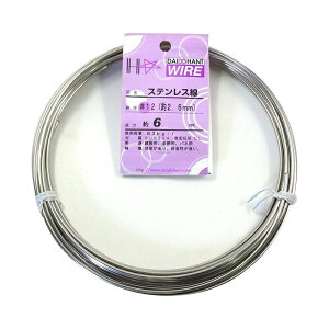 _Ch[ng XeX  C[ #12 2.6mm×6m 55213 [֑Ήi1܂Łj 4962123552131