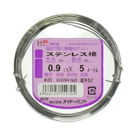ダイドーハント ステンレス線 軟質 ワイヤー #20 約0.9mm×5m 55270 メール便対応（10個まで） 496212355…