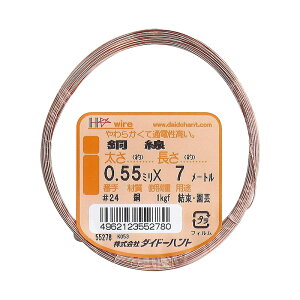 _Ch[ng   C[ #24 0.55mm×7m 55278 [֑Ήi10܂Łj 4962123552780